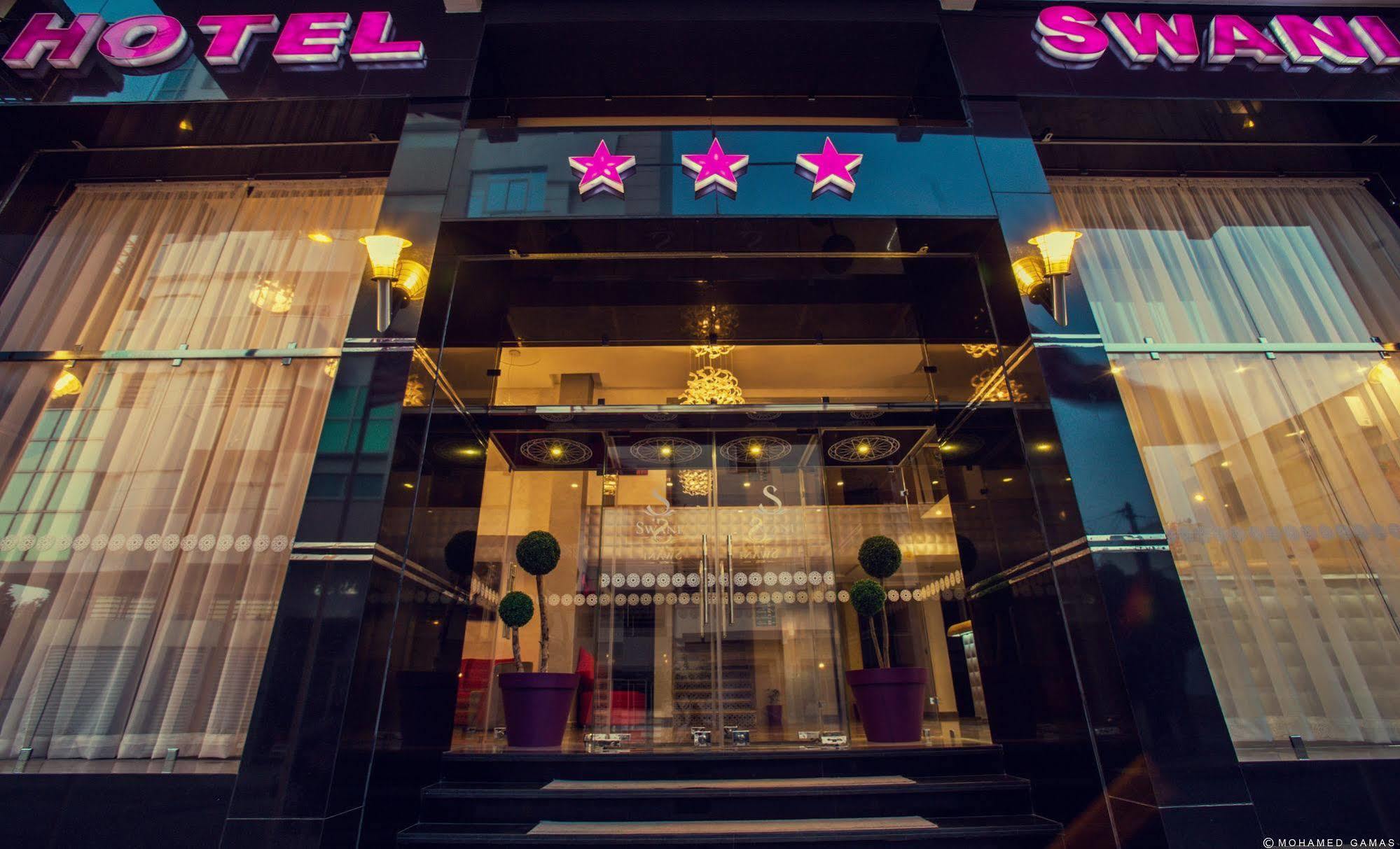 Hotel Swani メクネス エクステリア 写真