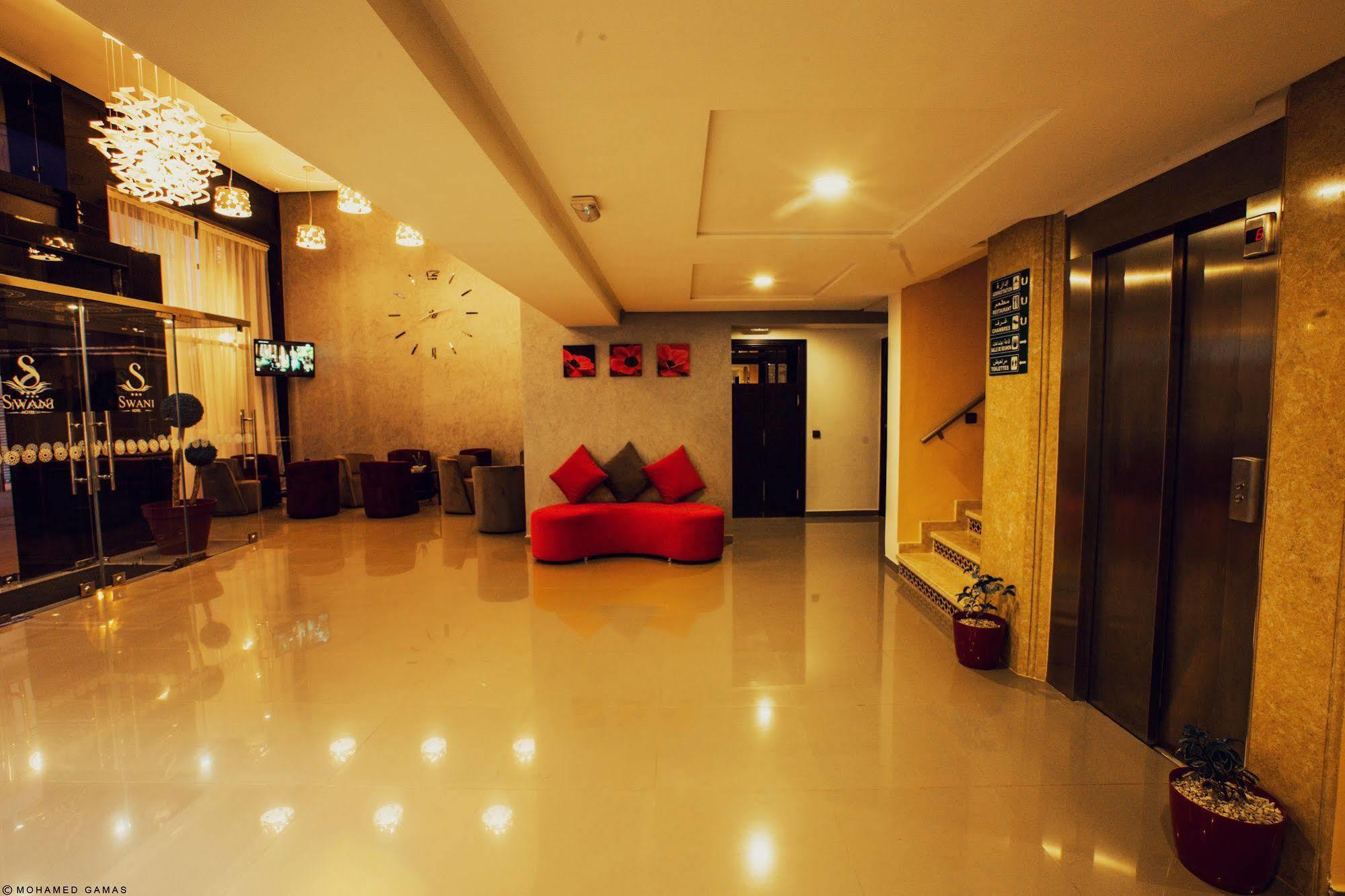 Hotel Swani メクネス エクステリア 写真