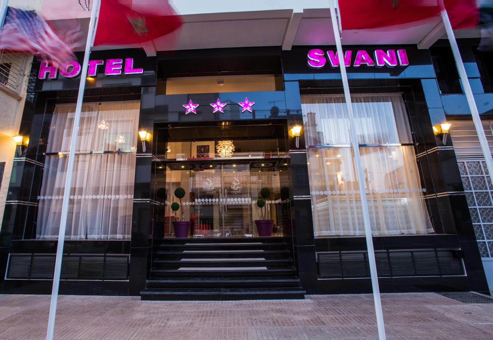 Hotel Swani メクネス エクステリア 写真