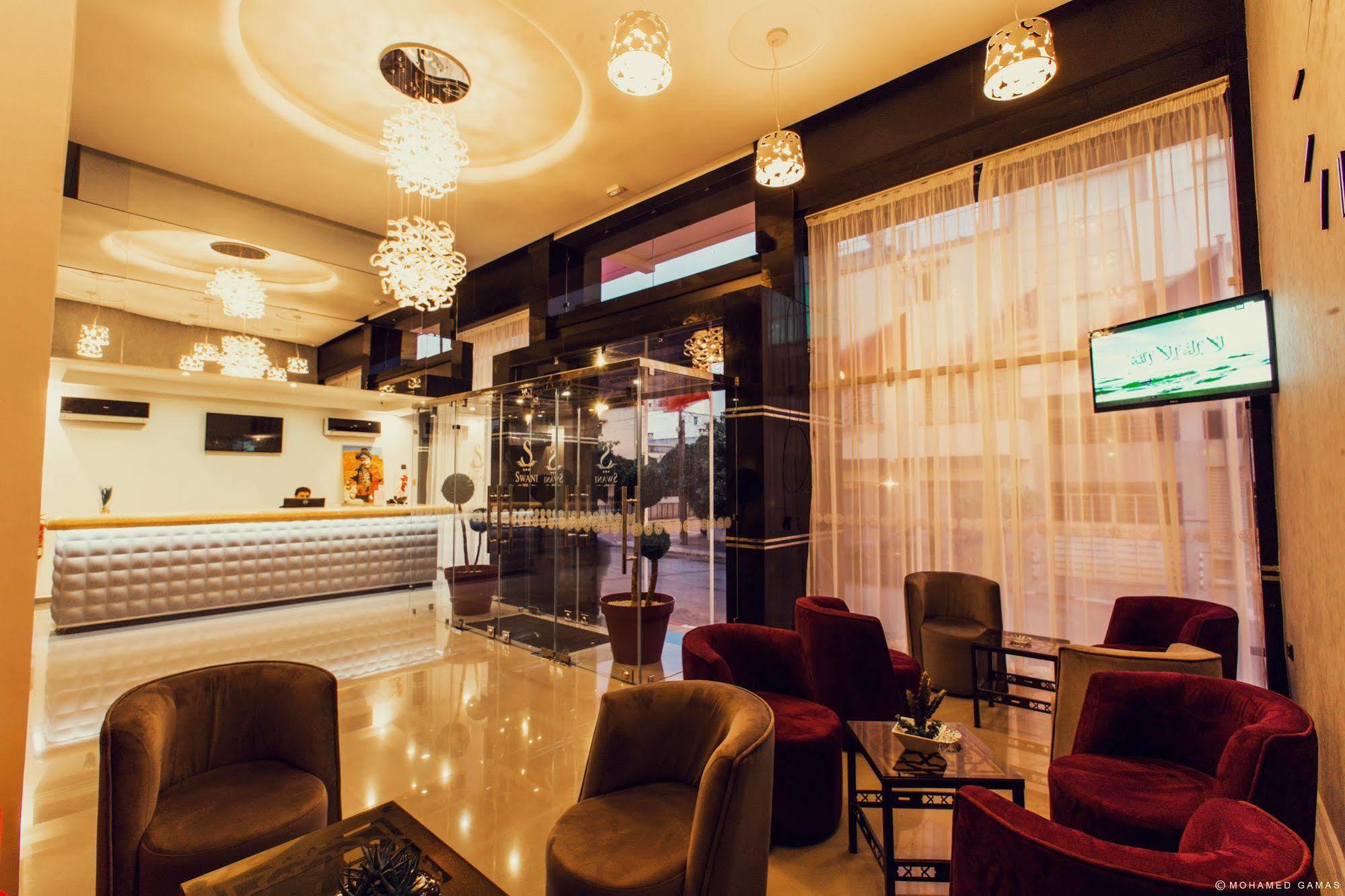 Hotel Swani メクネス エクステリア 写真