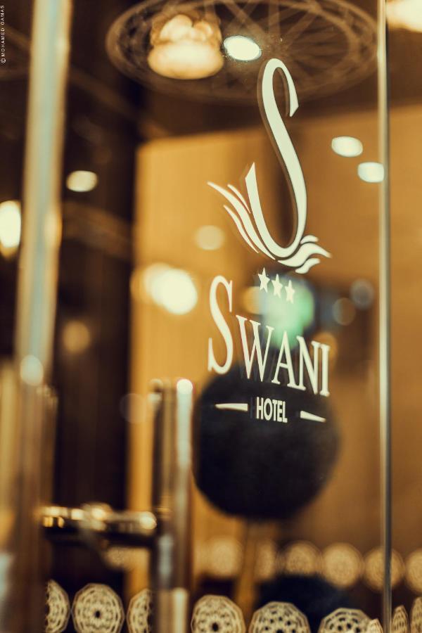 Hotel Swani メクネス エクステリア 写真